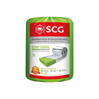 ฉนวนใยแก้วกันความร้อน ตราช้าง 3" PREMIUM 0.6X4M | SCG | 8852424056673 ฉนวนใยแก้ว ฉนวนกันความร้อน วัสดุก่อสร้าง