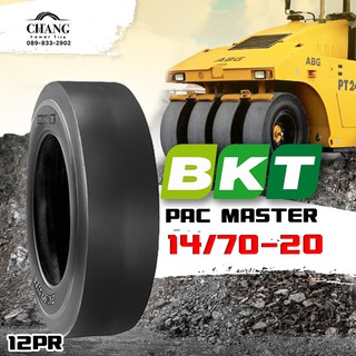 14/70-20 รุ่นPAC MASTER ยี่ห้อBKT รถบดถนน หน้าเรียบ 12PR