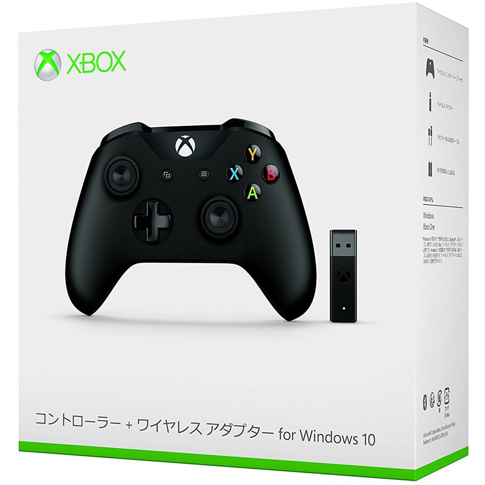 Xbox Wireless Controller for Xbox One Xbox One S Wireless Adapter for
