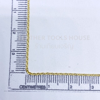 โซ่เนื้อทองเหลืองชุบทองเค ไซส์เล็ก HCA045 1เมตร