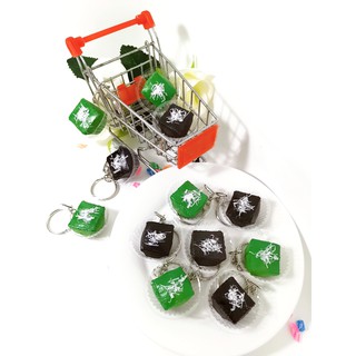 🍭🍭[12ชิ้น]​ พวงกุญแจ​ขนมเปียกปูนเขียว เปียกปูนดำ (แบบโหล)​ พวงกุญแจแฮนด์เมด🍭🍭