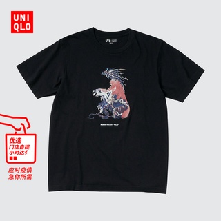 Uniqlo เสื้อยืดแขนสั้น พิมพ์ลาย MAMORU HOSODA สําหรับผู้ชาย และผู้หญิง440685