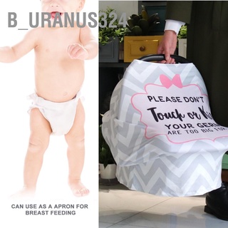 B_uranus324 Multifunction Infant Stroller Cover Mother Nursing Towel Breastfeeding Scarf