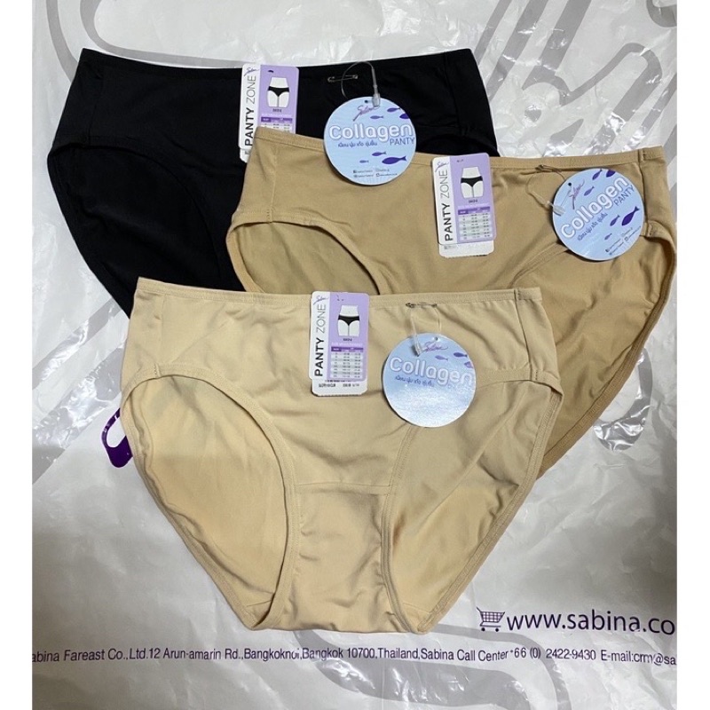 Sabina รหัส SUZP2101 กางเกงชั้นใน (ทรง Bikini) รุ่น Panty Zone มีสีดำ สีเนื้ออ่อน และเนื้อเข้ม