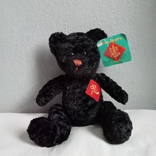 ตุ๊กตา​หมี​ Foo Bears Loyalty งานมงคล​ ขนาด​ 9 นิ้ว
