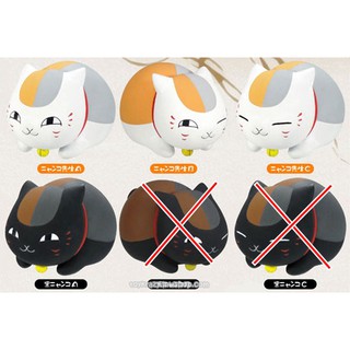 Nyanko-sensei Figure Bottle Cap (ที่ครอบฝาขวด)