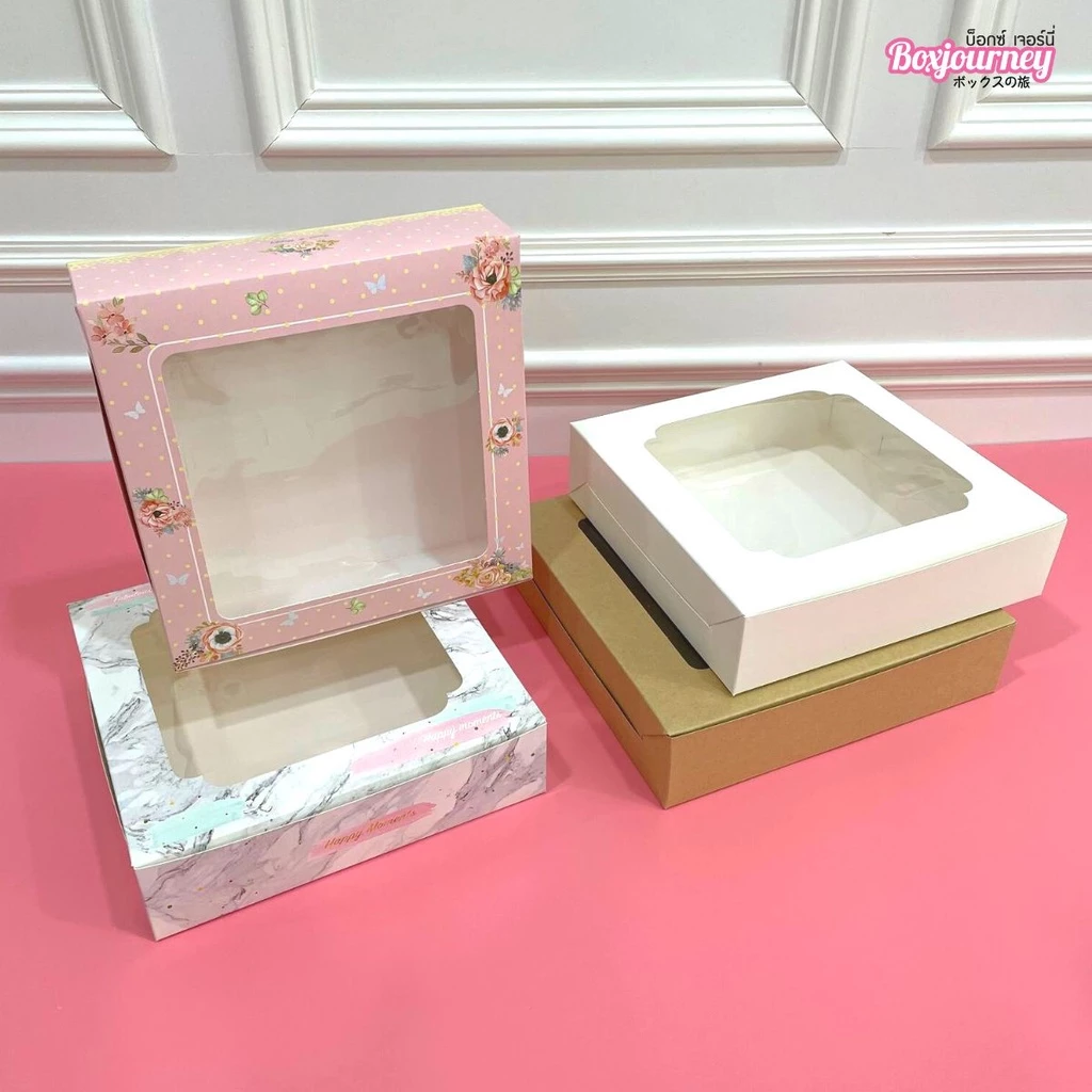 Boxjourney กล่องทรงเตี้ย 2 ปอนด์ มี 12 ลาย ขนาด 24.5 x 24.5 x 6.5 ซม. (20 ใบ/แพค)