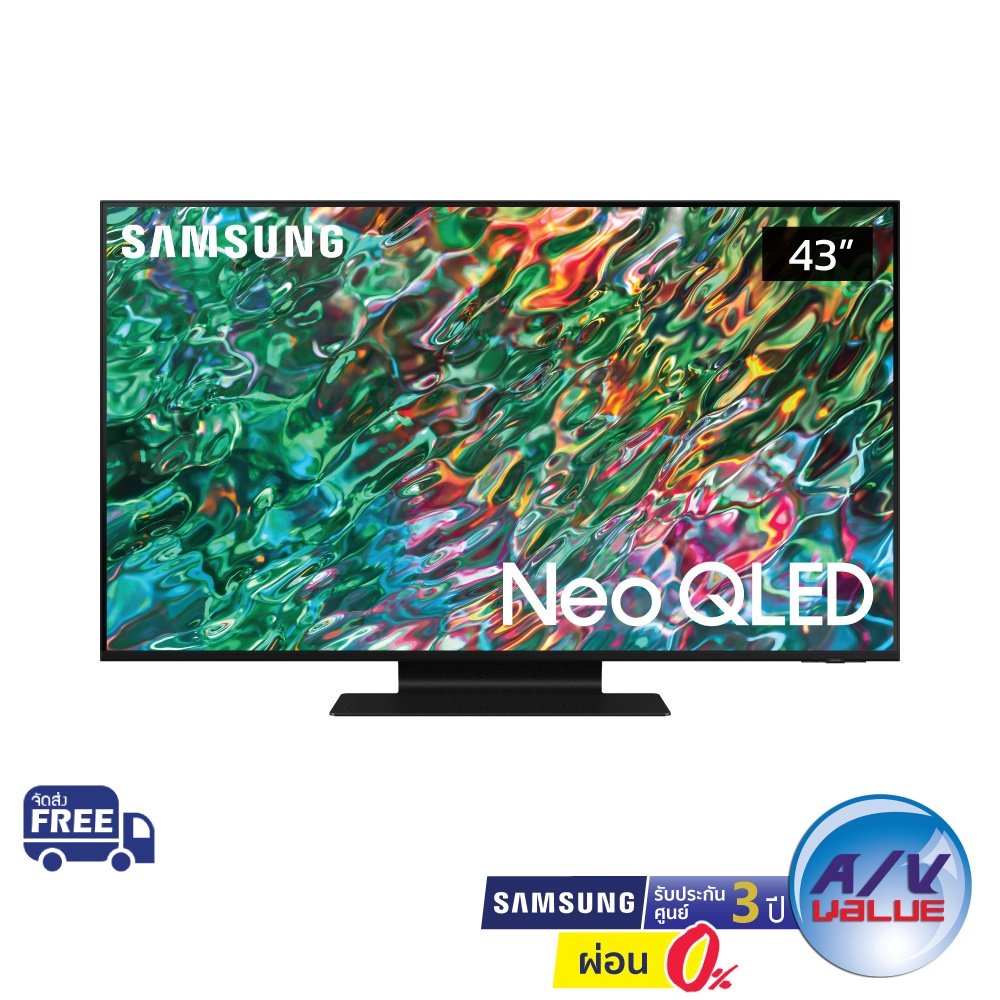 Samsung Neo QLED 4K TV รุ่น QA43QN90BAKXXT ขนาด 43 นิ้ว QN90B Series ( 43QN90B , 43QN90 , QN90 ) ** ผ่อน 0%