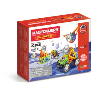 ของเล่น Magformers Space WOW 22 set ตัวต่อแม่เหล็กเสริมพัฒนาการเด็ก