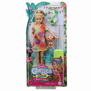 ของแท้ ตุ๊กตาบาร์บี้ Chelsea The Lost Birthday - Stacie Doll &amp; Accessories barbie