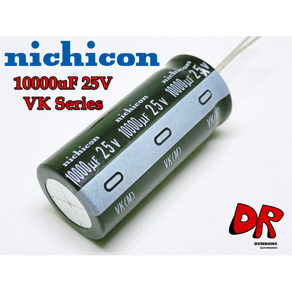 10000uF 25V Nichicon VK capacitor ตัวเก็บประจุ 85 องศา