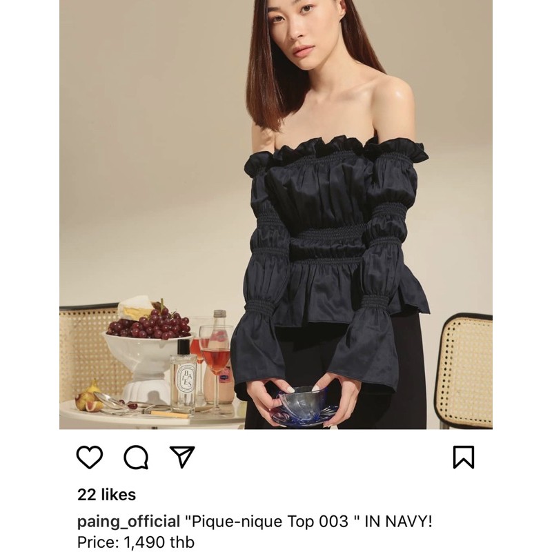 paing pique nique navy color size S