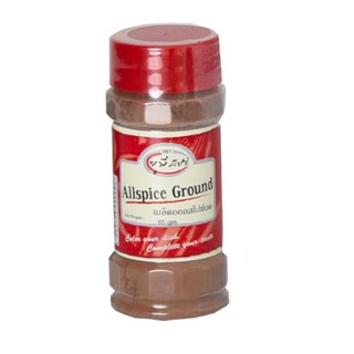 (ถูกสุดๆ) United Allspice Ground 65g แพ็คเร๊ว🎉🎉