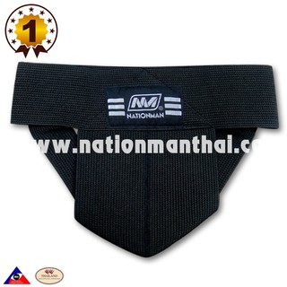 NATIONMAN สปอร์ตเตอร์ Nationman สีดำ NO.A335