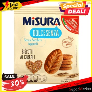 ✨ลดพิเศษ✨ ✔(แพ็ค2)✔Misura Dolcesenza Biscuit 120g/มิซูระ โดลเซเซนซ่า บิสกิต 120g 🔥สินค้าขายดี!!