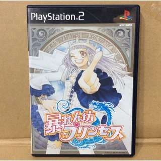 แผ่นแท้ [PS2] Abarenbou Princess (Japan) (SLPM-65054)