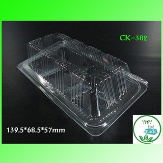 กล่องพลาสติกใส OPS🔥CK-382🔥2ช่อง 2หลุม สำหรับใส่อาหาร กล่องเบเกอรี่ Bakery (100 ชิ้น)