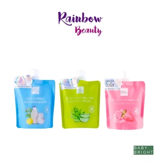 เบบี้ไบร์ท สครับ+อาบน้ำ เจลระเบิดขี้ไคล Baby Bright Body Bath Scrub / Body Peelionf Gel / C&amp;E Rose STRAWBERRY