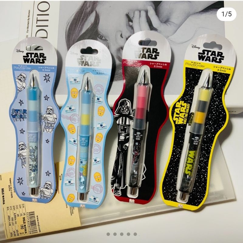 ดินสอกด dr.grip ลาย starwars:
