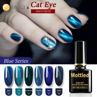 Mottled Cat Eye ยาทาเล็บ สี เจล ตาแมว โทนสีฟ้า Blue Series เบอร์ 13 - 18 ขนาด 10 ml Gel Nail Polish ใช้เครื่องอบและแม...