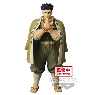 [Banpresto] Demon Slayer : Kimetsu no Yaiba Figure Vol.17 (A : Gyomei Himejima)