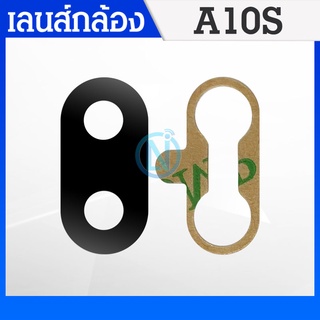 Lens Samsung A10s/A107 เลนกล้อง กระจกเลนส์กล้อง กระจกกล้องหลัง Camera Lens (ได้1ชิ้นค่ะ) (ส่งจากไทย)