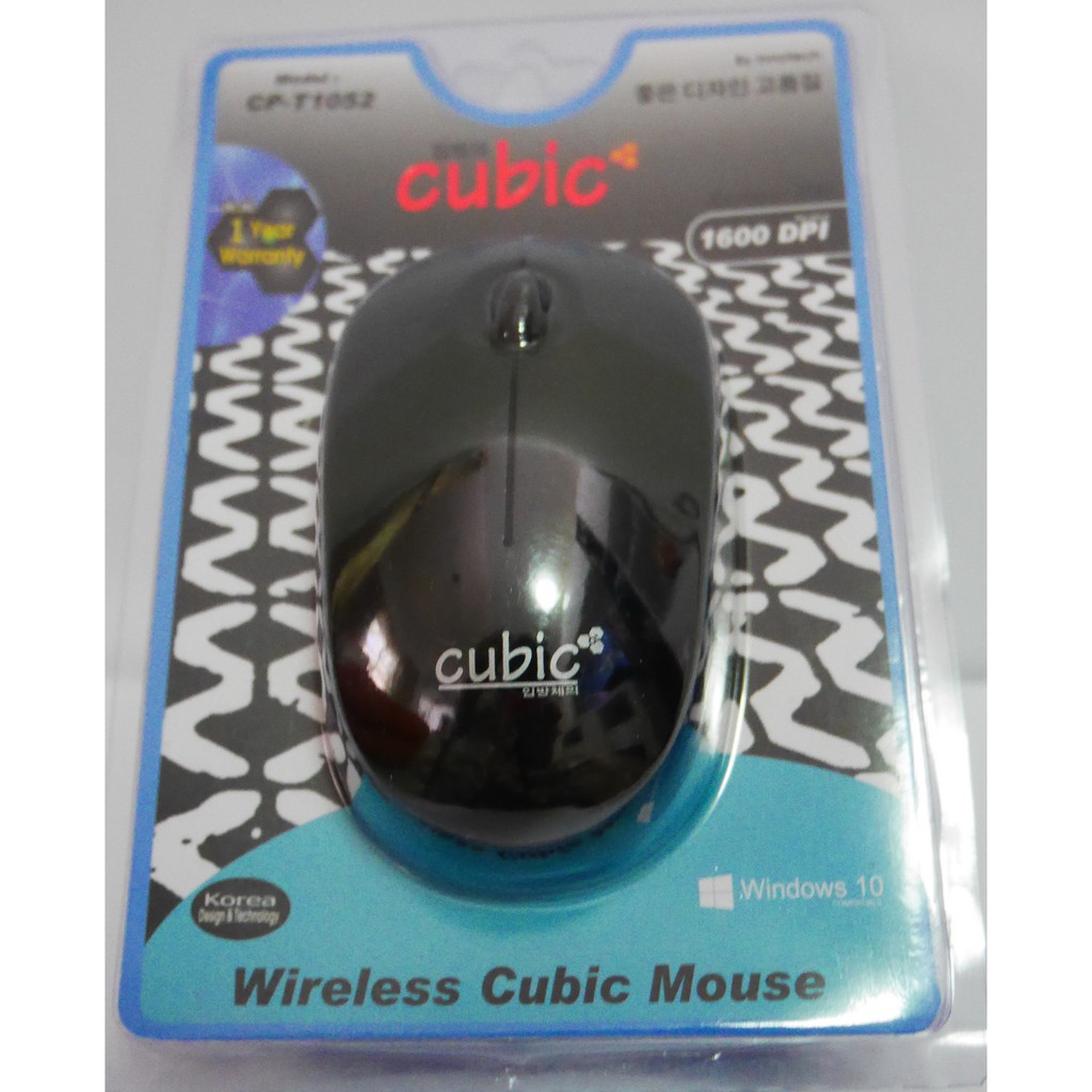 เม้าส์ไร้สาย 2.4GHz CP-T1052