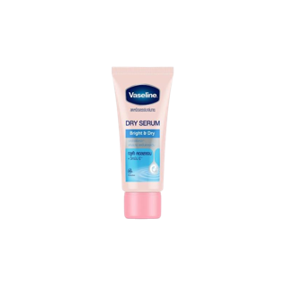 โปรโมชั่น : Vaseline วาสลีน เซรั่ม ไบรท์ดราย 50 มล.