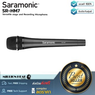 Saramonic : SR-HM7 by Millionhead (ไมค์ไดนามิกไม่ใช้เเบตเตอรี่ เชื่อมต่อด้วยสาย xlr รับเสียงเเบบ cardioid)