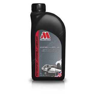 Miller oil น้ำมันหล่อลื่น Miller oil Assembly Lubricant ปริมาณ 1 ลิตร