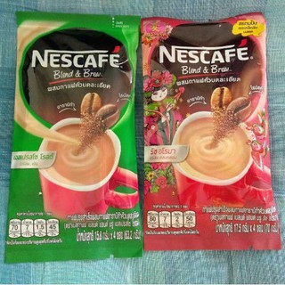 กาแฟปรุงสำเร็จ Nescafe 4ซอง  กาแฟปรุงสำเร็จผสมกาแฟอาราบิก้าคั่วบดละเอียด