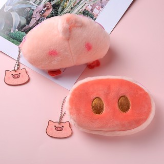 ❤️พร้อมส่ง❤️กระเป๋าใส่เงินตูดหมูและจมูกหมู