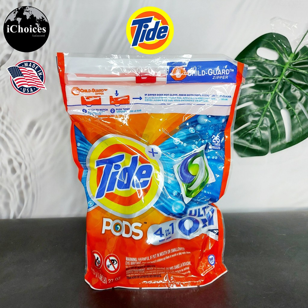 เจลบอลซักผ้า สูตรอัลตร้า อ็อกซี่ Tide® PODS® Ultra OXI Laundry Detergent 26 Count เจลบอล น้ำยาซักผ้า