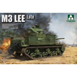 พลาสติก โมเดล ประกอบ TAKOM สเกล 1/35 US Medium Tank M3 Lee (Late)