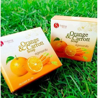 สบู่ส้มแครอท ฐิติมา Orange & Carrot Soap สูตรต้นตำหรับ สิว ฝ…