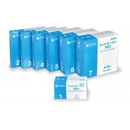 ตาข่ายคลุมแผล Net Houtai NEO เบอร์ 1,2,3 และ 5 สวมใส่ง่าย ตัดได้ตามความต้องการ สามารถระบายอากาศได้ดี