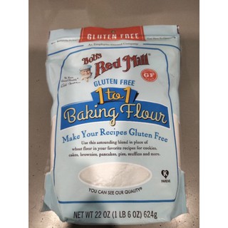 Bobs Red Mill Baking Flour 624g. (แป้งเอนกประสงค์ผสมผงฟู)