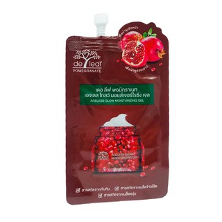 De Leaf Pomegranate ครีมทับทิม ซอง 6g. Ageless Glow Moisturizing Gel  เอจเลส โกลว์ มอยส์เจอไรซิ่งเจล