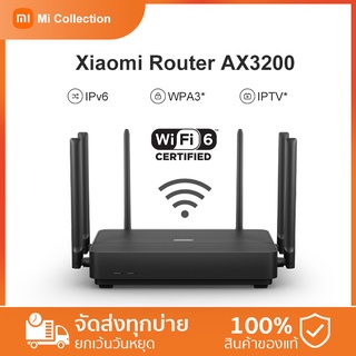 Global Ver. Xiaomi Router AX3200 WiFi 6 [รับประกัน1 ปี] เราเตอร์ไร้สาย Mi สมาร์ทเราเตอร์ Mesh Network Smart Router