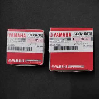 ลูกปืนข้างข้อ ลูกปืนข้างข้อเหวี่ยง ลูกปืนข้อ MIO ,FINO ,NOUVO-MX แท้ YAMAHA CRANKSHAFT BEARING MADEIN JAPAN