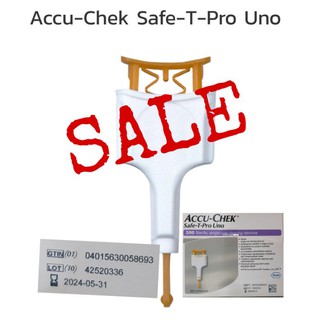 เข็มเจาะเลือดปลายนิ้ว Accu chek Safe - T - Pro Uno เข็มเจาะปลายนิ้ว เข็มเจาะDTX  อุปกรณ์เจาะเลือด เข็มเจาะเลือด