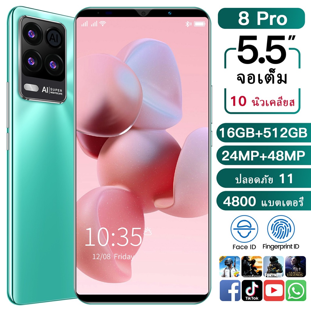 OPPO 8 Pro โทรศัพท์มือถือ แกะ16GB รอม512GB โทรศัพท์ โทรศัพท์มือถือราคาถูก ของแท้100%เครื่องไทย 5G โท
