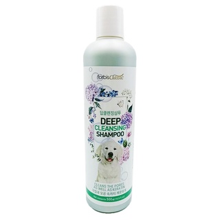 FORBIS Forcans Shampoo &amp; Conditioner Deep Cleansing Shampoo แชมพูสูตรทำความสะอาดล้ำลึก ขนาด 500 ml.