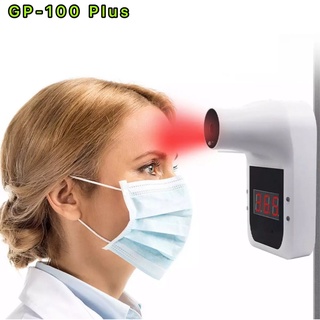 GP100 Plus เครื่องวัดไข้ เครื่องวัดอุณหภูมิ แบบติดผนัง ใช้ที่หน้าผาก วัดอุณหภูมิร่างกาย อินฟราเรด ช่วงการวัด115ซม USB