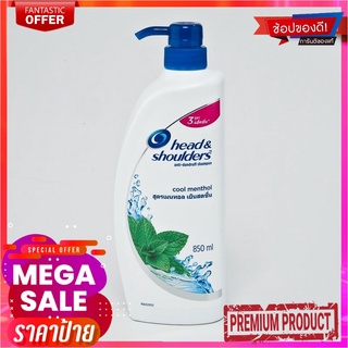 เฮดแอนด์โชว์เดอร์ คูลเมนทอล แชมพู ขนาด 850 มล.Head &amp; Shoulders Shampoo Cool Menthol 850 ml