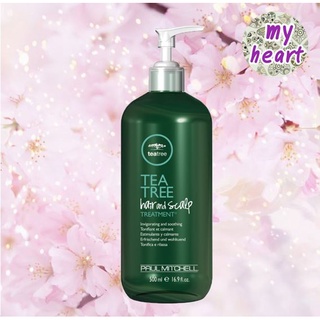 Paul Mitchell Tea Tree Hair And Scalp Treatment 200/500 ml ทรีทเม้นท์ขจัดรังแค สูตรเย็น