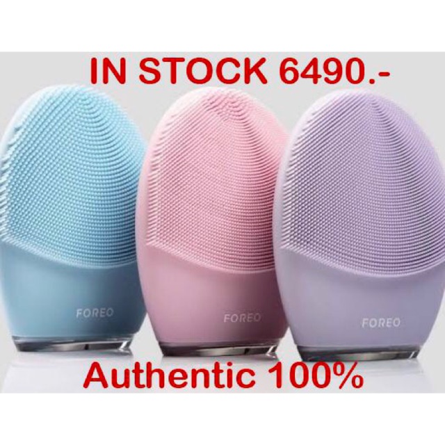 ✨แท้ 💯% พร้อมส่ง ✨ลงทะเบียนได้ Foreo Luna 3