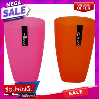 แก้วน้ำ PP 580ml DKW SQUARE ชมพู/ส้ม แพ็ค 2 ใบ แก้วน้ำ PP TUMBLER 580ml DKW SQUARE PINK/ORANGE PACK 2