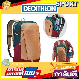 ราคาพิเศษ!! กระเป๋าเป้ สะพายหลัง รุ่น NH100 ขนาด 20 ลิตร - QUECHUA กระเป๋าและเป้สะพายหลัง