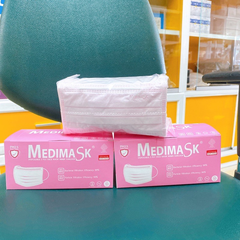 ใหม่!! หน้ากากอนามัย Medimask สีชมพูอ่อน 1 กล่อง 50 ชิ้น